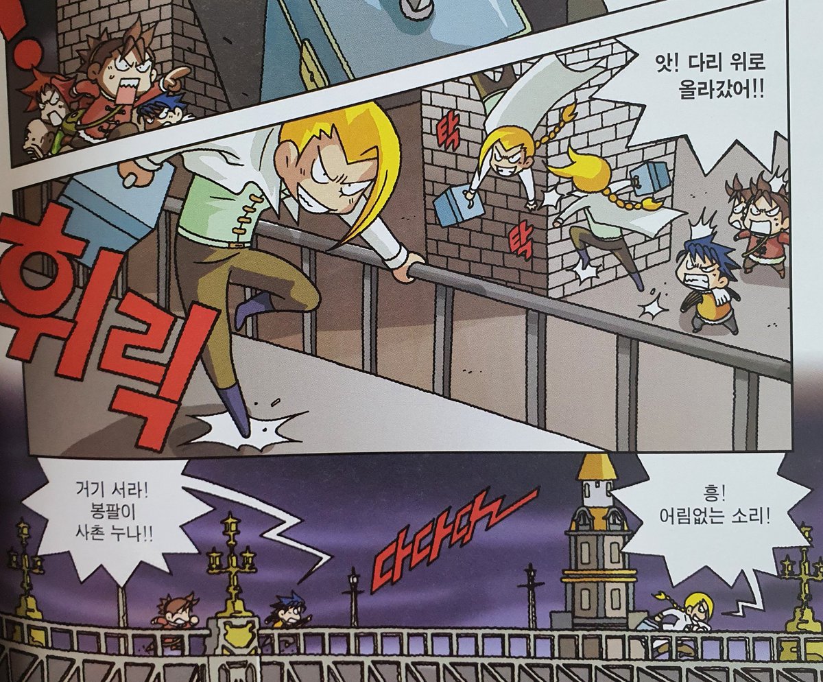 고객 tweet media