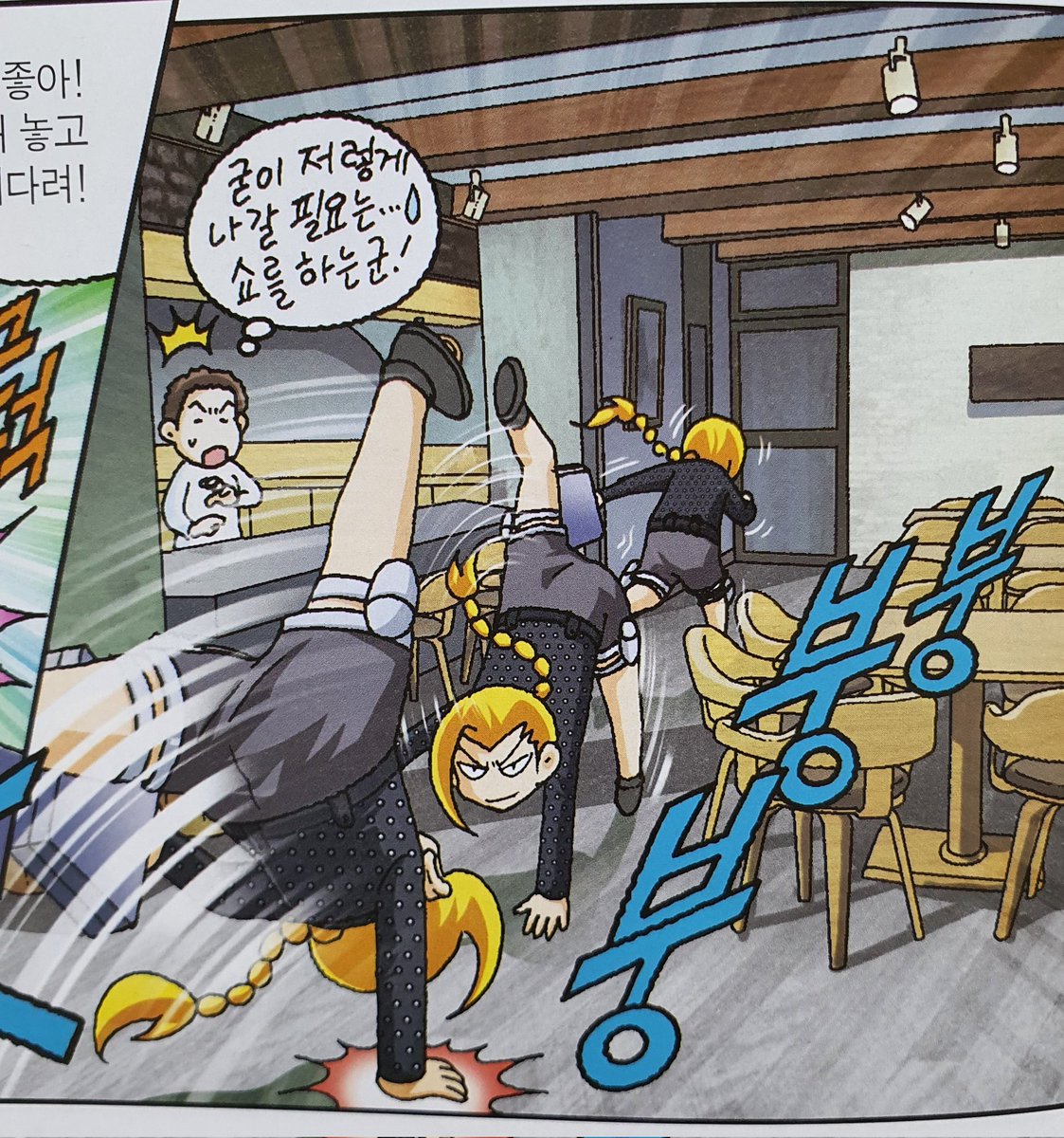 고객 tweet media