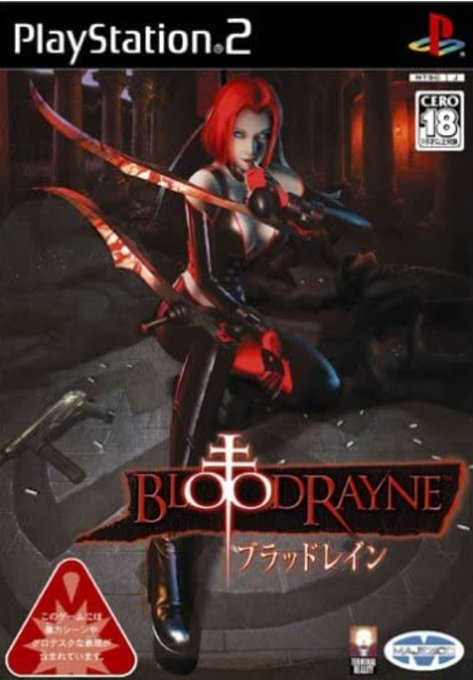 今でもやりたいと思うPS2ソフトでメジャータイトル以外……?なら……とりあえずこの4本かな……? 