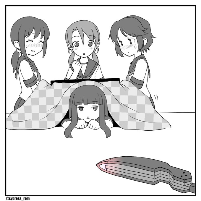 叢雲が忘れていったミミノアーレがさっきからめっちゃ光っている 