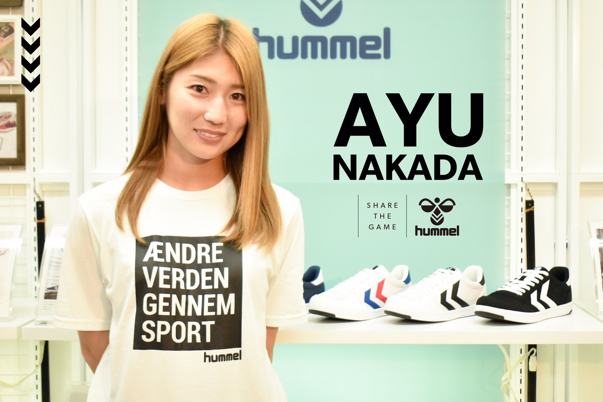 仲田歩夢 レプリカユニホーム INAC神戸2020 hummel - メルカリ