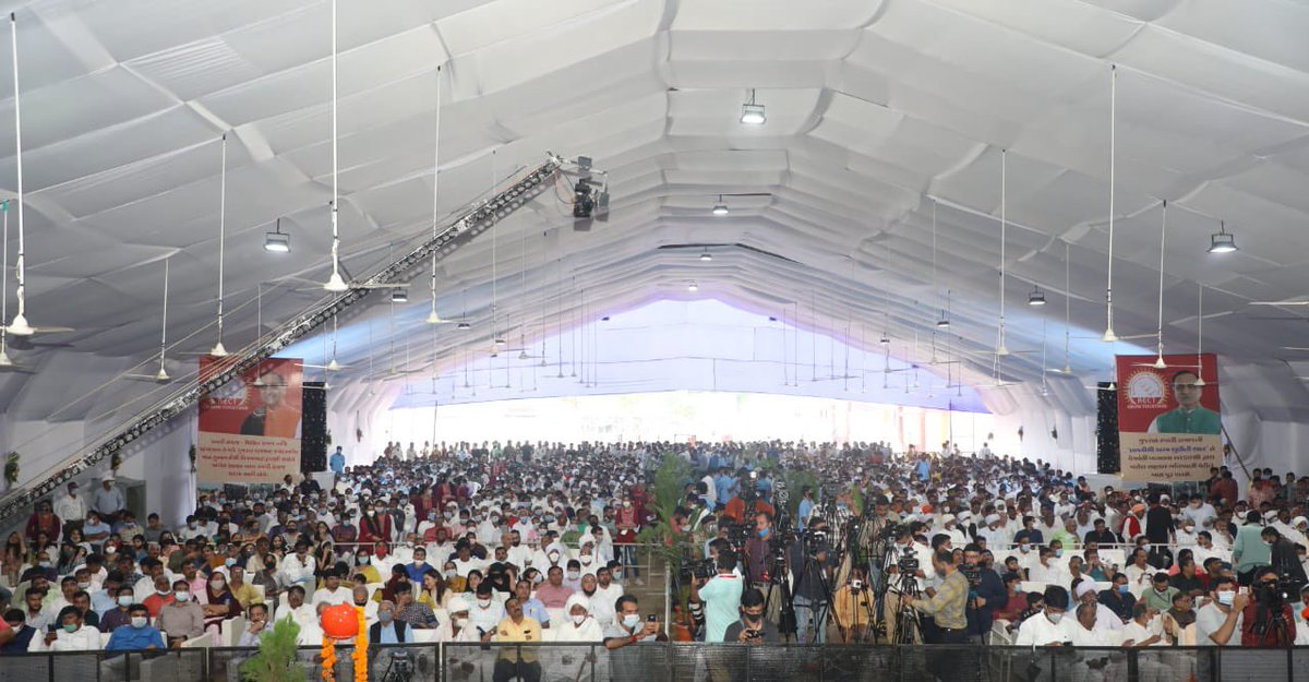 vijayrupanibjp's tweet image. અમદાવાદ ખાતે રાયકા એજ્યુકેશન ચેરીટેબલ ટ્રસ્ટ દ્વારા સંચાલિત શૈક્ષણિક સંકુલનું ભૂમિપૂજન કરવામાં આવ્યું હતું.