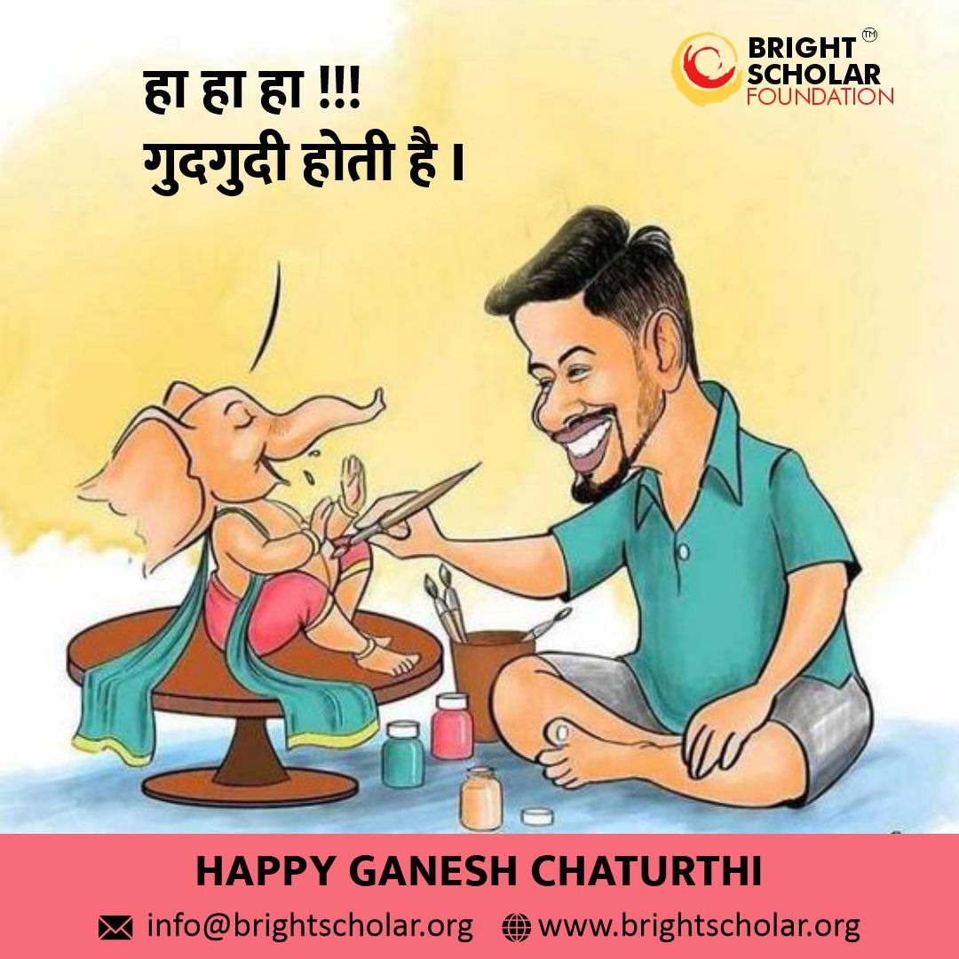 *May Lord Ganapati always be by your side in every test of your life. Happy Ganesh Chaturthi! #GaneshChaturthi #GanpatiBappaMorya #education #freeeducation #charity #NGO Call for donation(education) : 9315918170 Visit for information : brightscholar.org