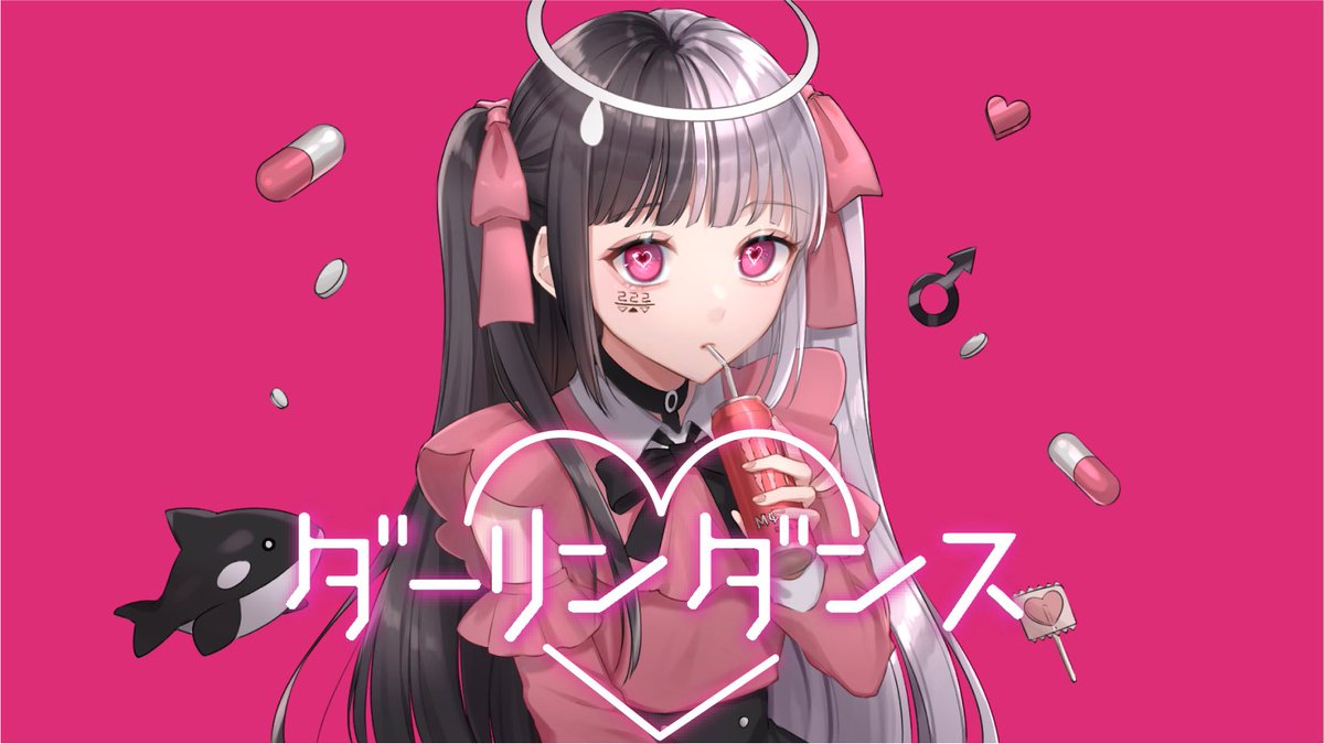 今まで頂いた歌ってみたイラストご依頼まとめ ご依頼ありがとうございます 色部らこのイラスト