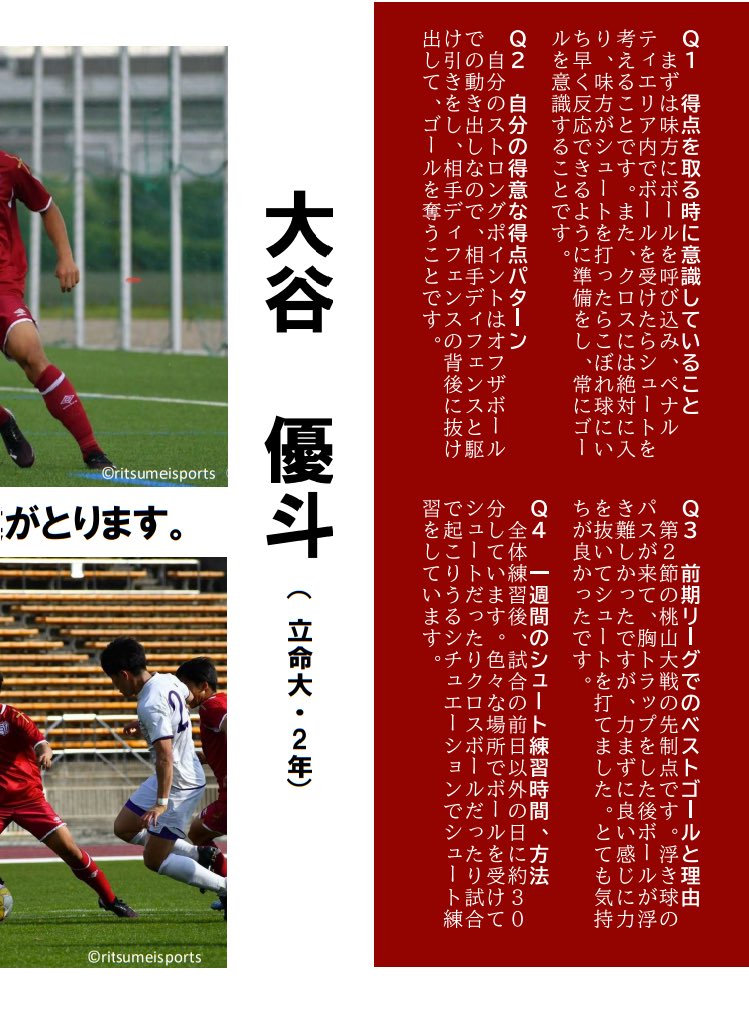 安い購入 わーりたぼーり様専用 tdh-latinoamerica.de