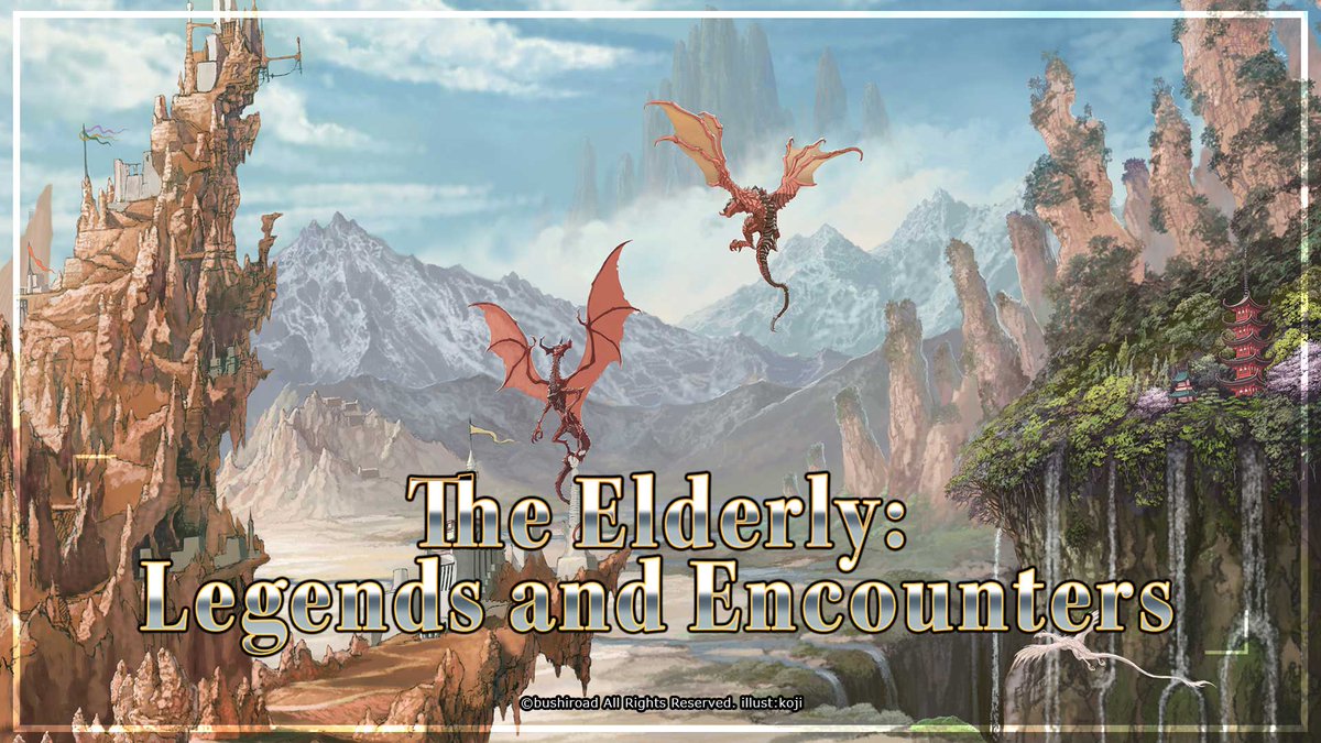 Cardfight Vanguard This Week S Update On The Official Lore Site We Introduce The First Chapter For The Short Novel The Elderly Legends And Encounters Check It Out Here