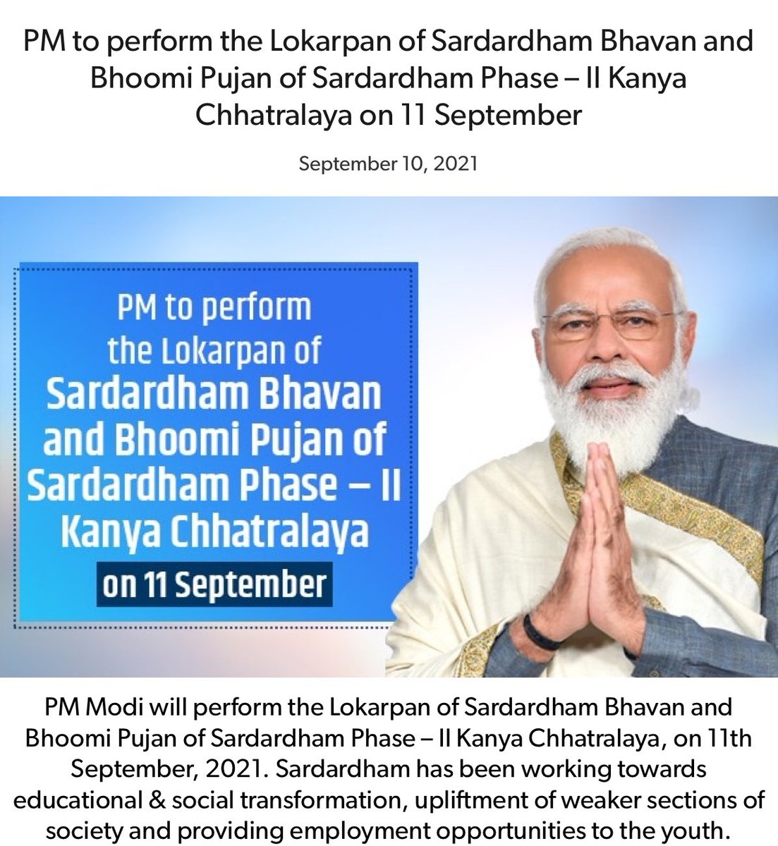 vijayrupanibjp's tweet image. PM to perform the Lokarpan of Sardardham Bhavan and Bhoomi Pujan of Sardardham Phase – II Kanya Chhatralaya on 11 September
nm-4.com/1XPHRw

via NaMo App
