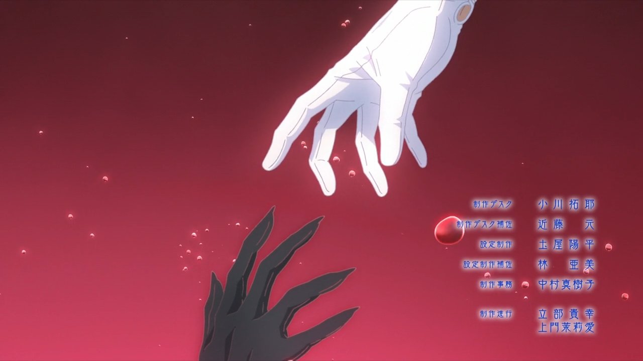 Animeblue Vanitas No Karte ヴァニタスの手記 11 ヴァニタス Vanitas Anime 2 2 Animeblue Vanitas No Karte ヴァニタスの手記 11 ヴァニタス Vanitas Anime 2 2