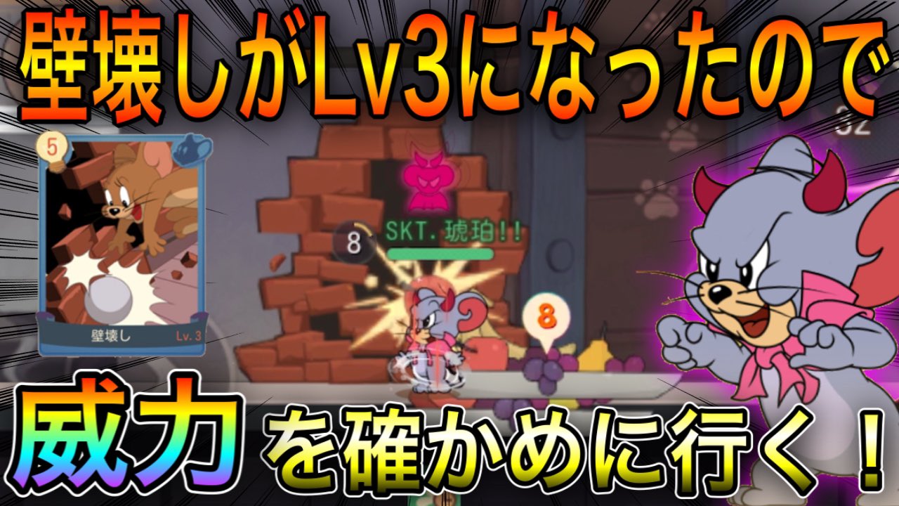 悪魔のニブルス Twitter Search Twitter
