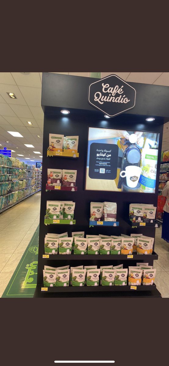 JAIME AMIN tweet media