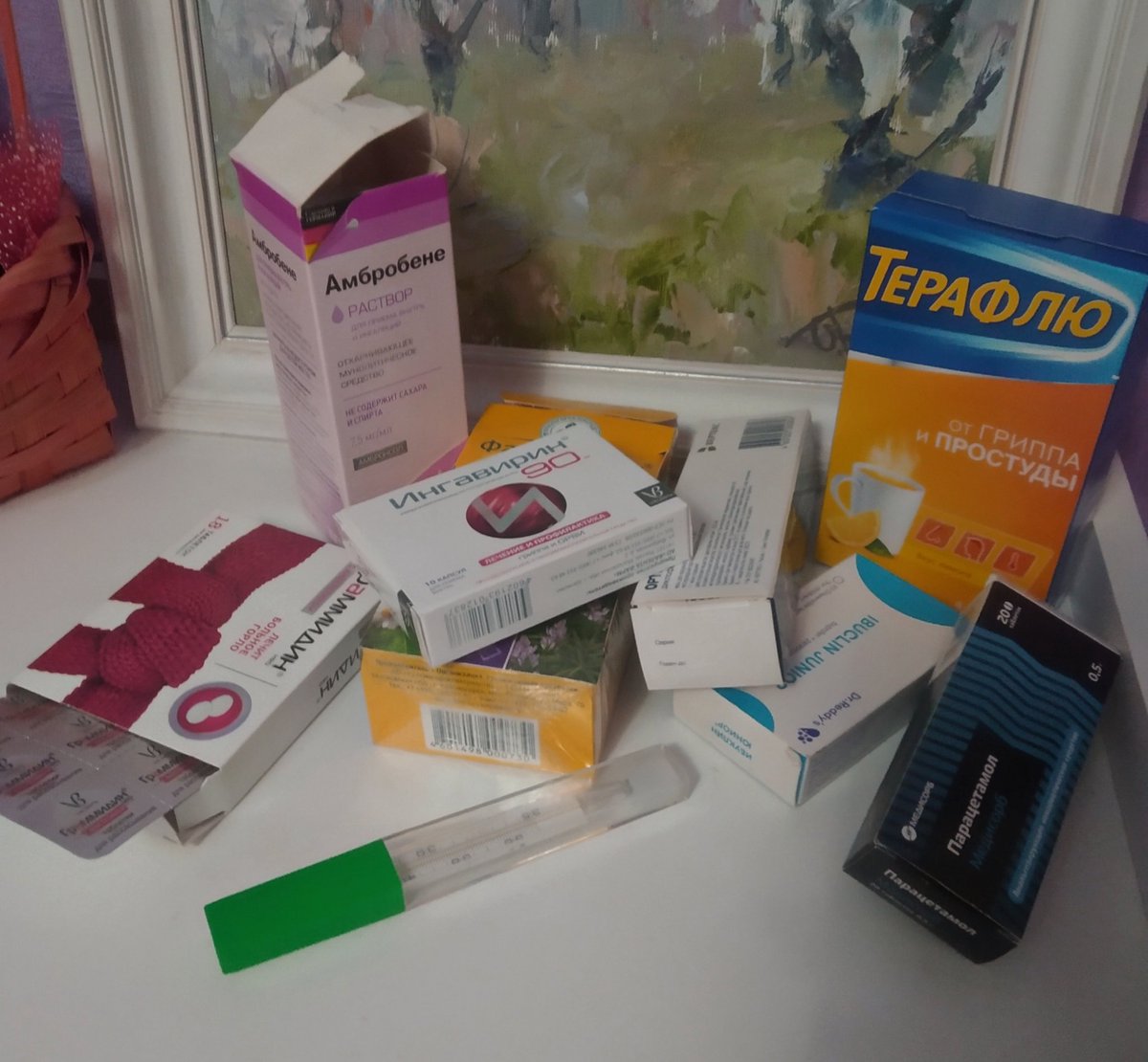 Первая неделя осени. Наглядно