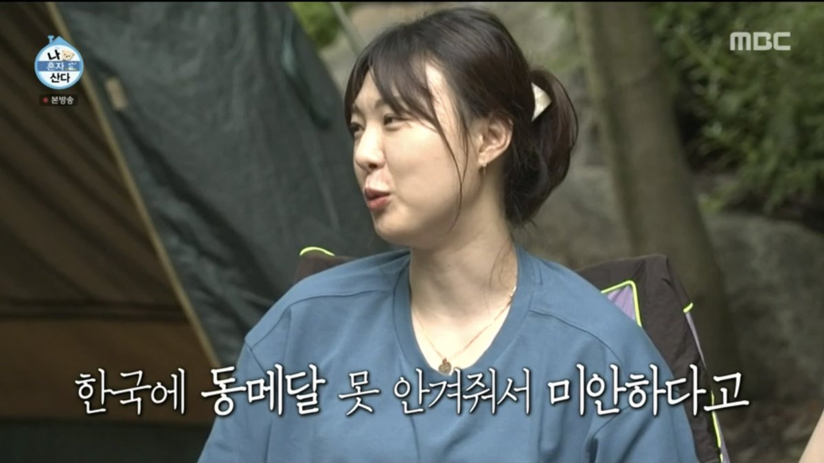 라버지ㅜㅜㅜㅜㅜㅜㅠㅠㅠㅠㅠㅠㅠ