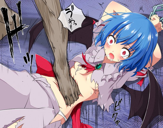 レミリア・スカーレットのお腹を踏みつけて退治。 