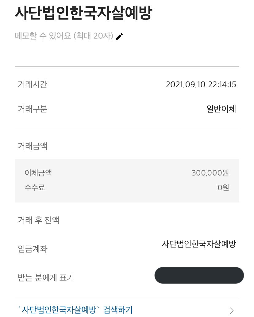진리의 발자국 tweet media