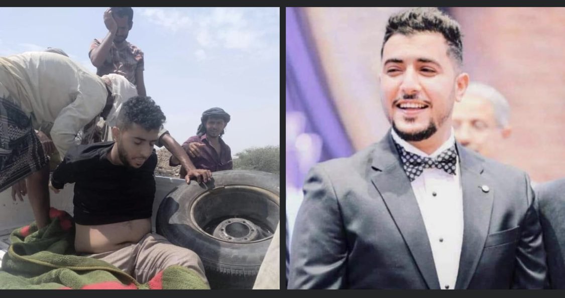 ندين جريمة قتل الشاب #عبدالملك_السنباني
ونعزي اسرته ووالدته والجالية اليمنية بامريكا وكل زملائه واحبائه، وندعو لتحقيق عاجل في الجريمة يكشف ملابساتها ويقدم المسئولين عنها للقضاء، وايقاع اقصى العقوبات بحق الجناة ليكونوا عبرة لكل من تسول له نفسه المساس بارواح الناس وممتلكاتهم