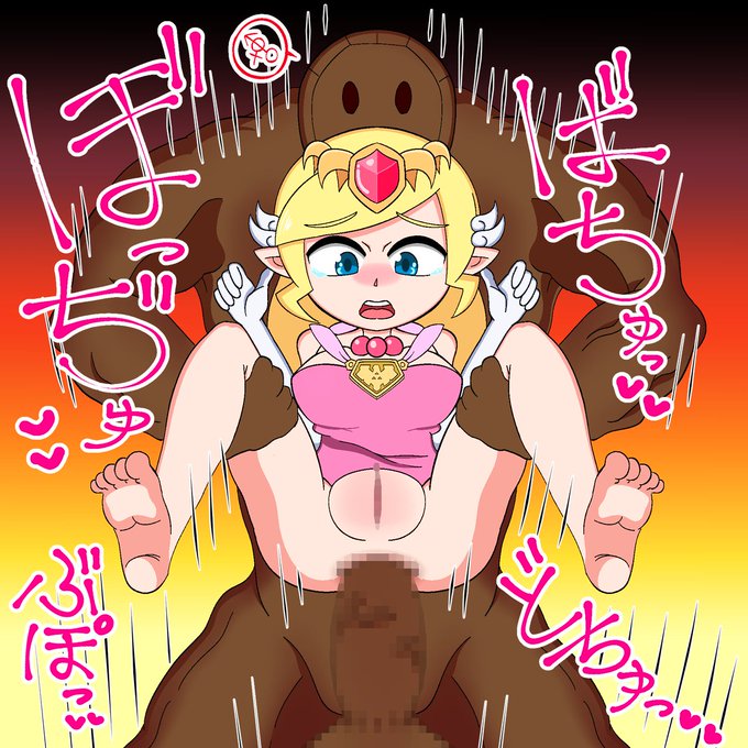 Skeb依頼にてゼルダ姫を描かせて頂きました!
リクエストありがとうございました～～～ 