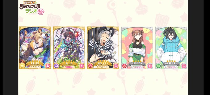 ボーナス 高画質 のtwitterイラスト検索結果 古い順