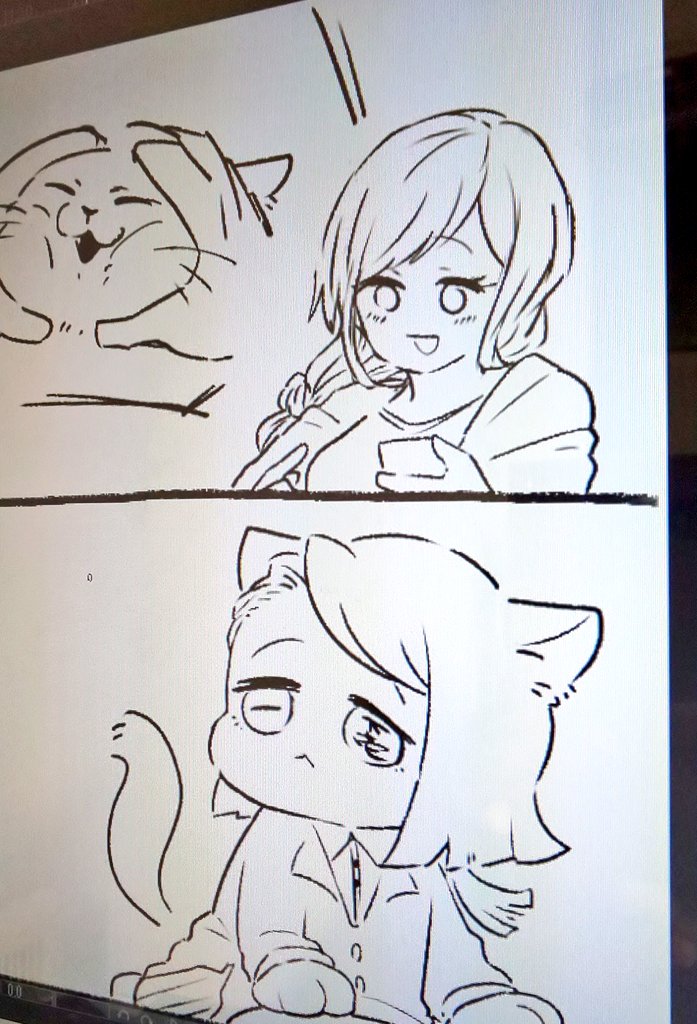 わからん 