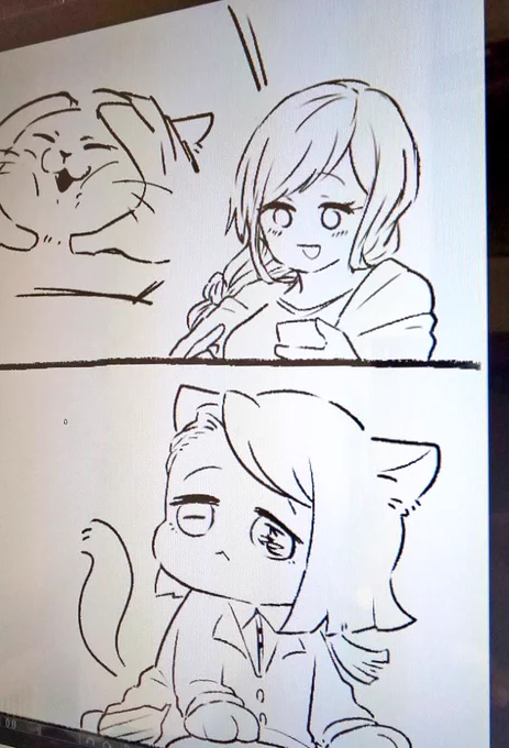 わからん 