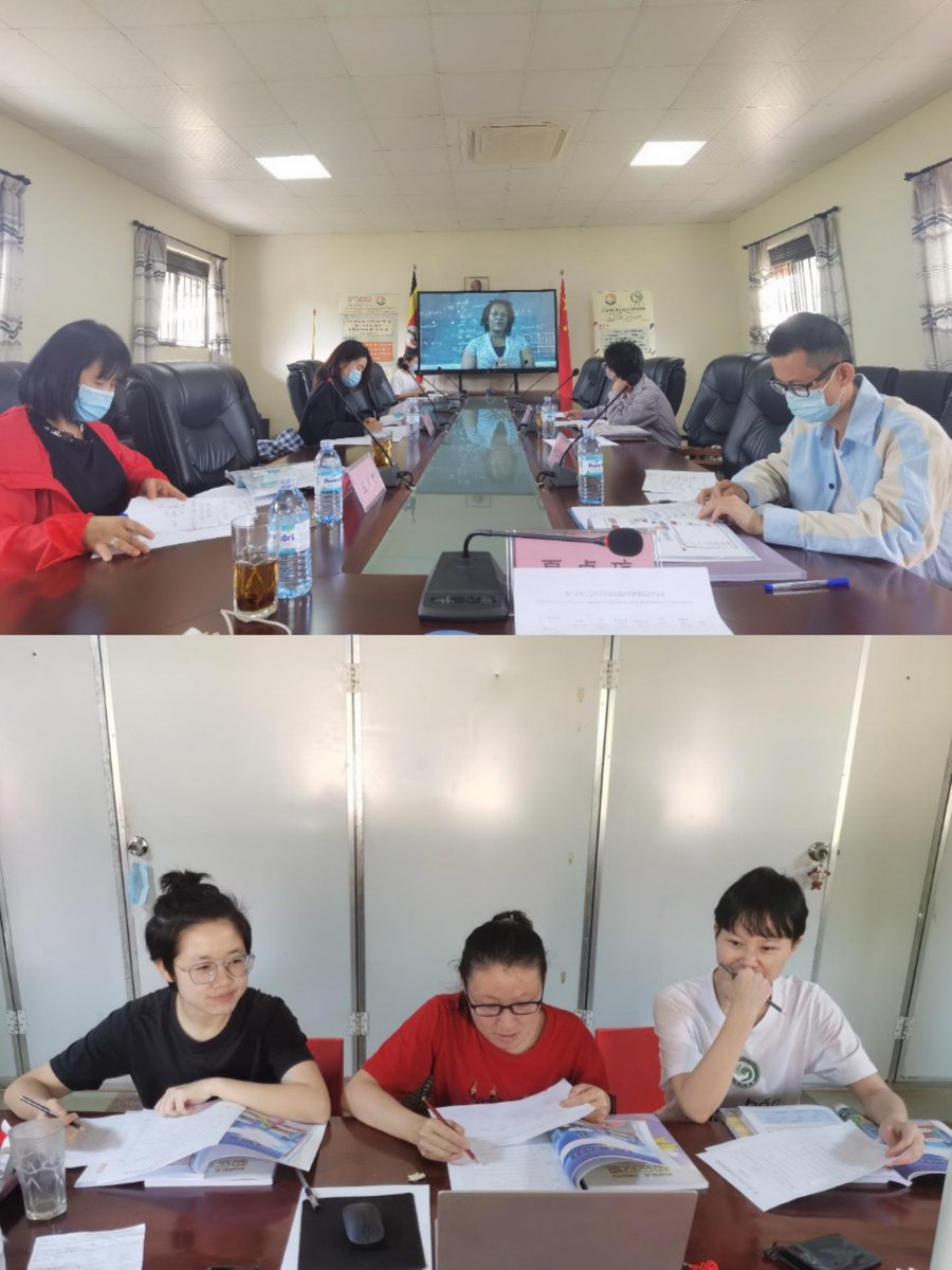 MakConfucius's tweet photo. The final results of the" Second Lecture Competition for Ugandan Secondary School Teachers of Chinese Language" are out.

Congratulations to all the competitors and the winners. Your hard work makes a huge difference in the lives of your learners!😍😍😍

@ChineseEmb_Uga https://t.co/yG9cg6be1Z
