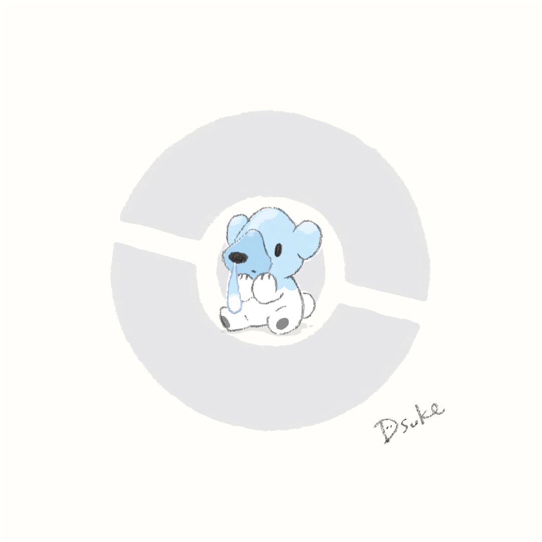 Dsuke ゆるイラスト No 613 クマシュン No 614 ツンベアー Pokemon ポケットモンスター ポケモン ポケモン剣盾 クマシュン ツンベアー T Co Kgd2pftupp Twitter