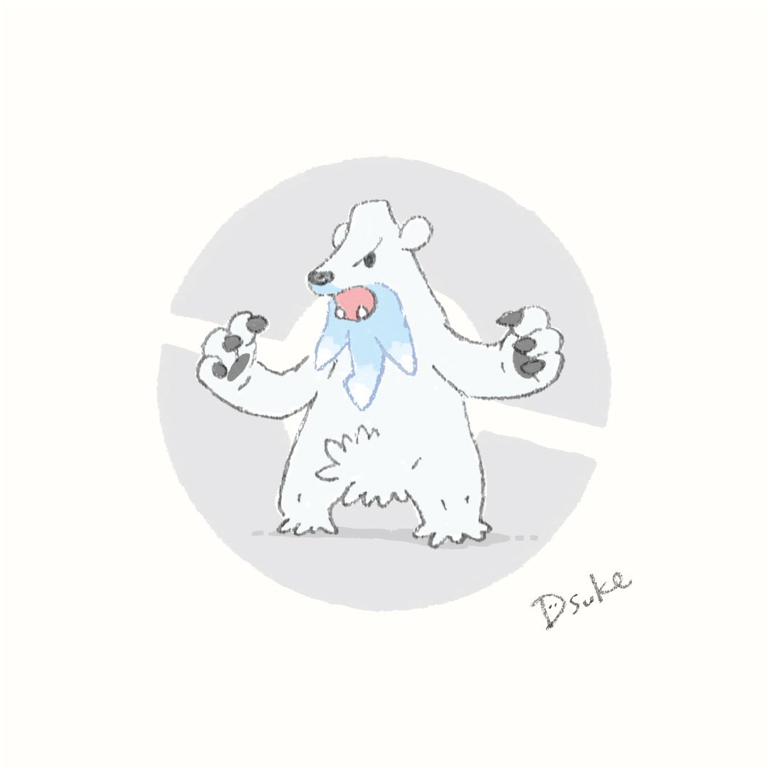 Dsuke ゆるイラスト No 613 クマシュン No 614 ツンベアー Pokemon ポケットモンスター ポケモン ポケモン剣盾 クマシュン ツンベアー T Co Kgd2pftupp Twitter