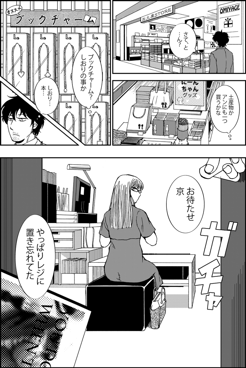 (2/5) 
