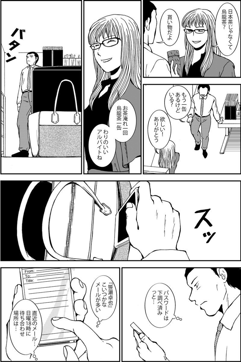 (2/5) 