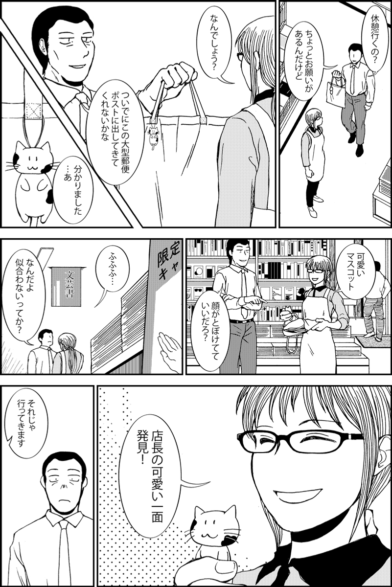 (3/5) 
