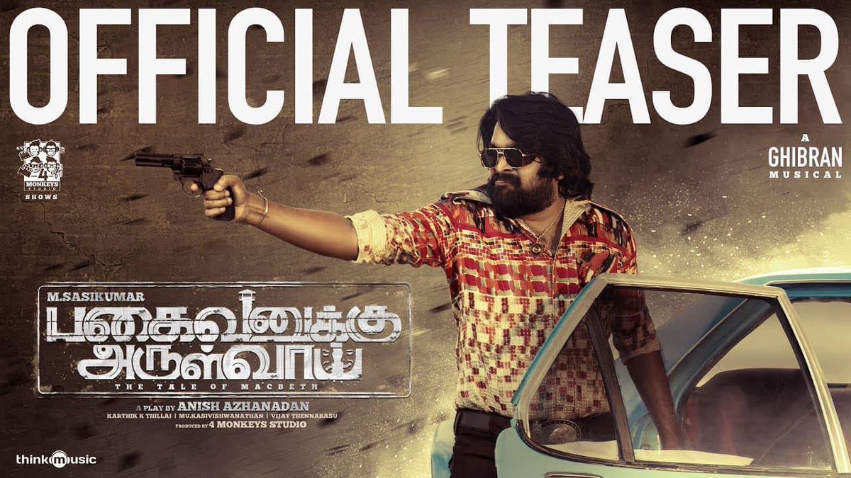 Here’s the teaser of #PagaivanukuArulvai 
Directed by <a href="/AnisDirector/">Anish</a> 

youtu.be/VKbxeP4fLAQ