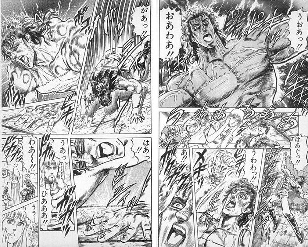 ノーカラットとからんでるコミュを見るとだいたいこう(でも気持ちいい 