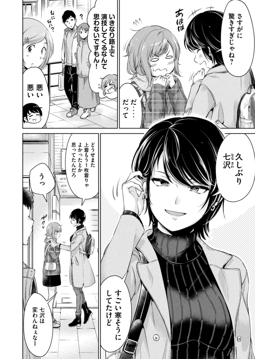 (2/9) 