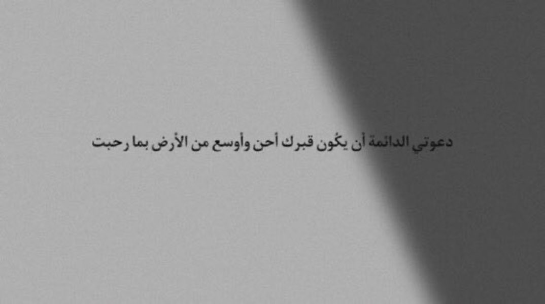 asmaallm's tweet photo. https://t.co/L8IKFZbEBu