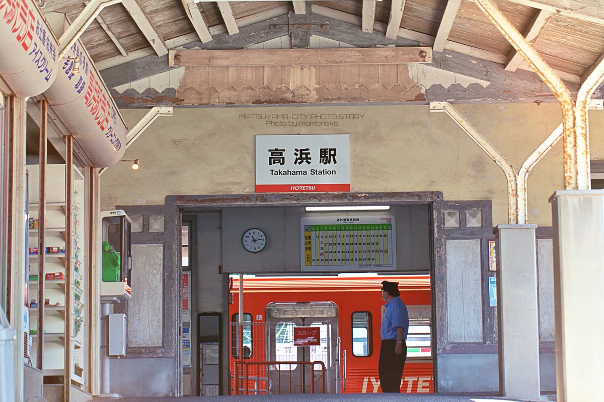 福山雅治 真夏の方程式 最新情報まとめ みんなの評判 評価が見れる ナウティスモーション 福山雅治 真夏の方程式 最新情報まとめ みんなの評判 評価が見れる ナウティスモーション