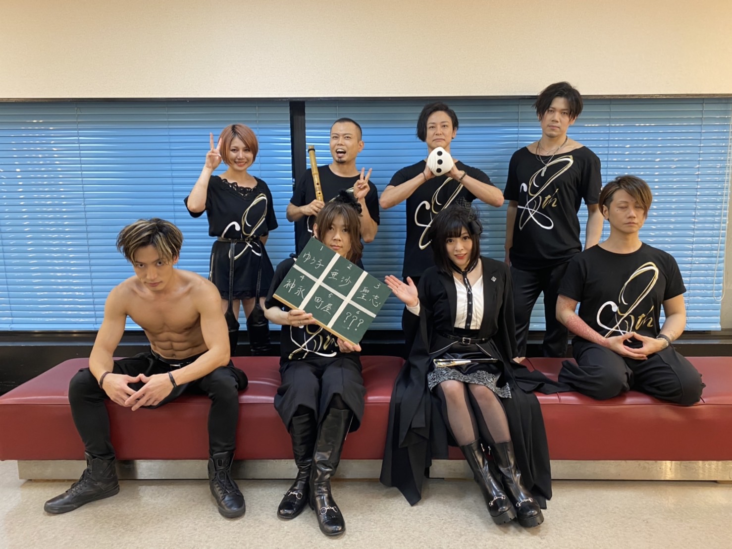 和楽器バンド 和楽器バンド: アルバム、曲、コンサート | Deezer
