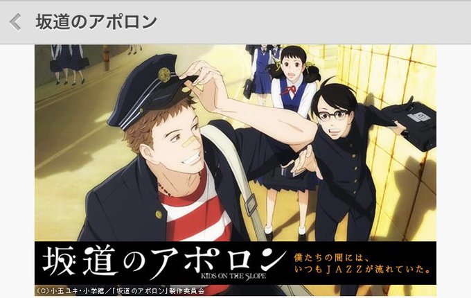 平家物語のtwitterイラスト検索結果