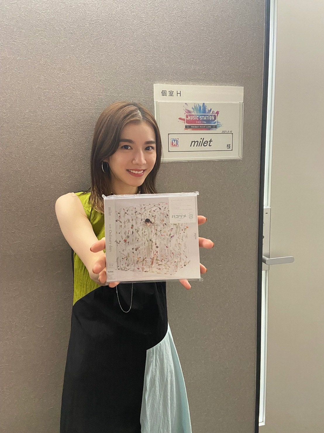 みーころ Codeblue Yui Twitter