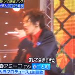Kat Tunのトレンド Funnitter ファニッター Kat Tunのトレンド Funnitter ファニッター