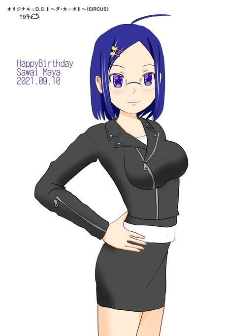 Dciiのtwitterイラスト検索結果 Dciiのtwitterイラスト検索結果