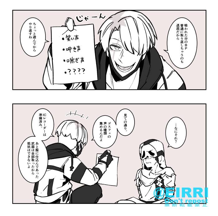 腐ってるアカウント更新した
https://t.co/tApc7vje1c 