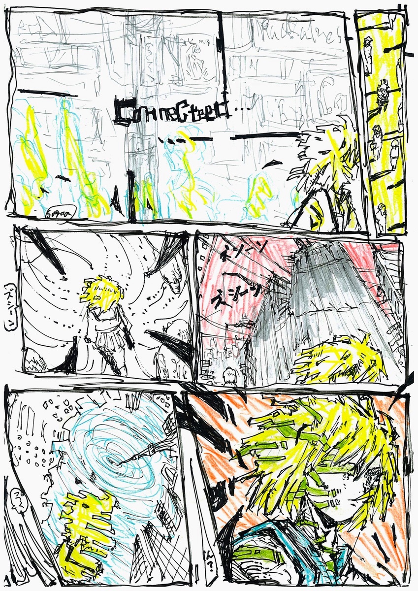 「私の中の4番目の扉」
#絵描きさんと繋がりたい
#秋の創作クラスタフォロー祭り
#漫画が読めるハッシュタグ