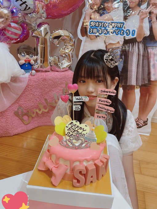 さきのTwitter画像16