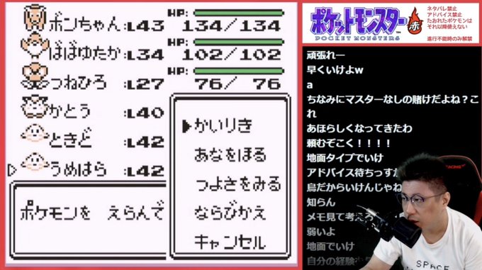 Furious S Recent Tweets 10 Whotwi Graphical Twitter Analysis