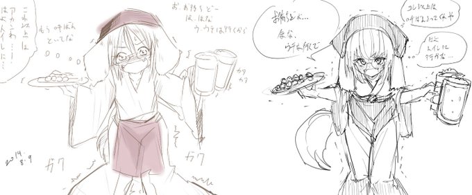 そんなことより昔のと比べると落書きも大分マシになったな…とか思うんですよ 