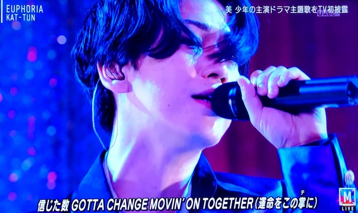 ミュージックステーションで Kattun が話題に Mステ トレンドアットtv ミュージックステーションで Kattun が話題に Mステ トレンドアットtv