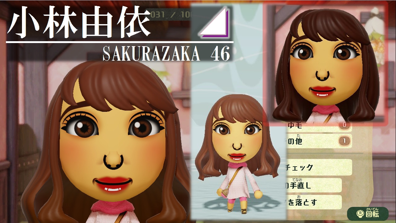 アイドルのMii工房 on X: 