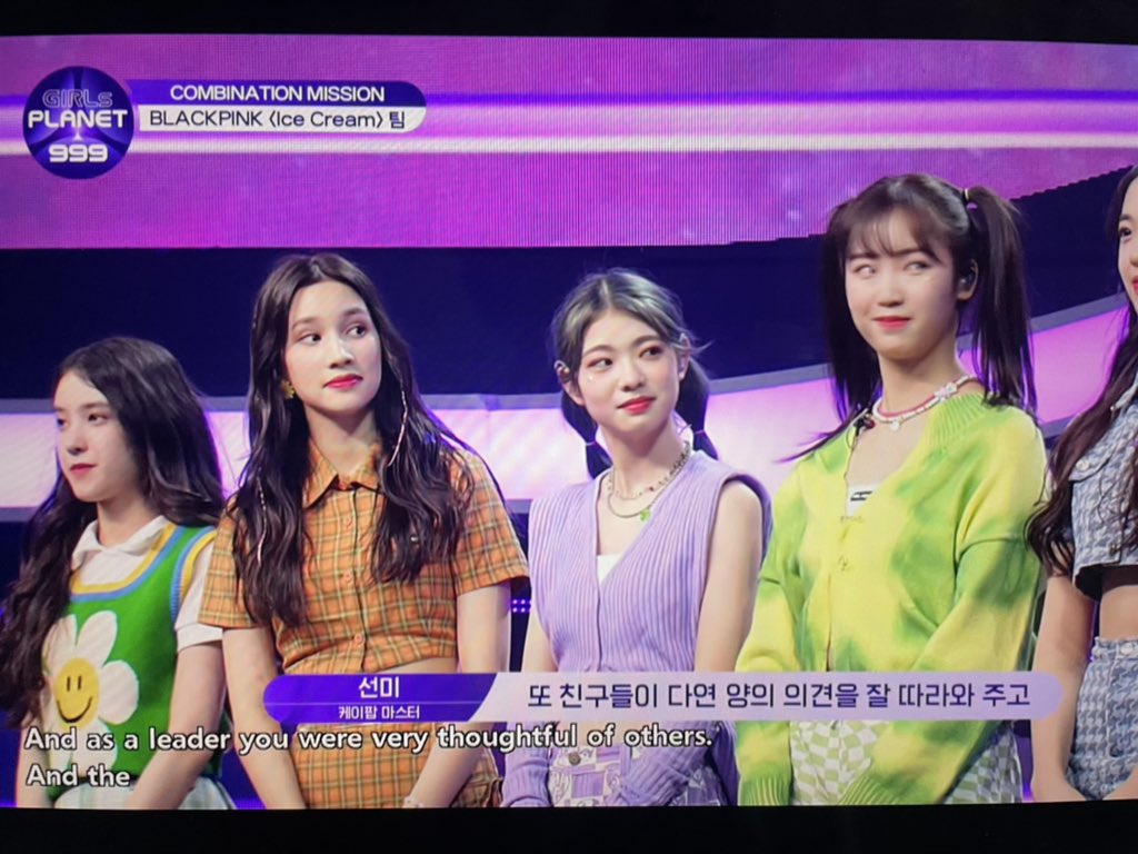 พอแสดงจบคิมดายอนได้รับคำชมเยอะมากจากมาสเตอร์ ซอนมีบอกว่าท่าเต้นที่ออกแบบทำให้ทุกคนเหมือนมีคิลลิ่งพาร์ท ทุกคนโดดเด่นหมด และตามลีดเดอร์อย่างดายอนเป็นอย่างดี #GirlsPlanet999