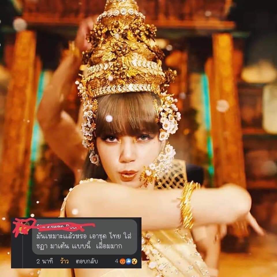 ꔛ 𓈒 ปลอบใจ tweet media