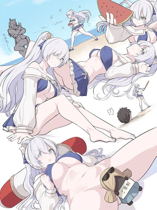 デレデレやんな皇女 