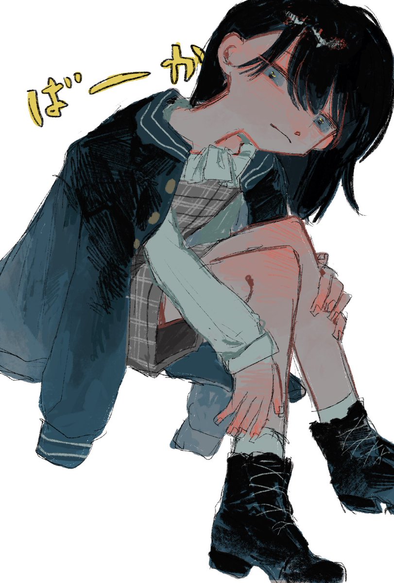 「😛 」|内海のイラスト